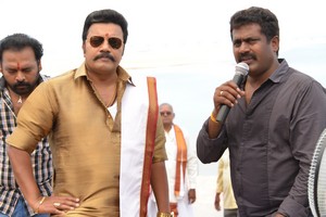 Chuttalabbayi New Working Photos